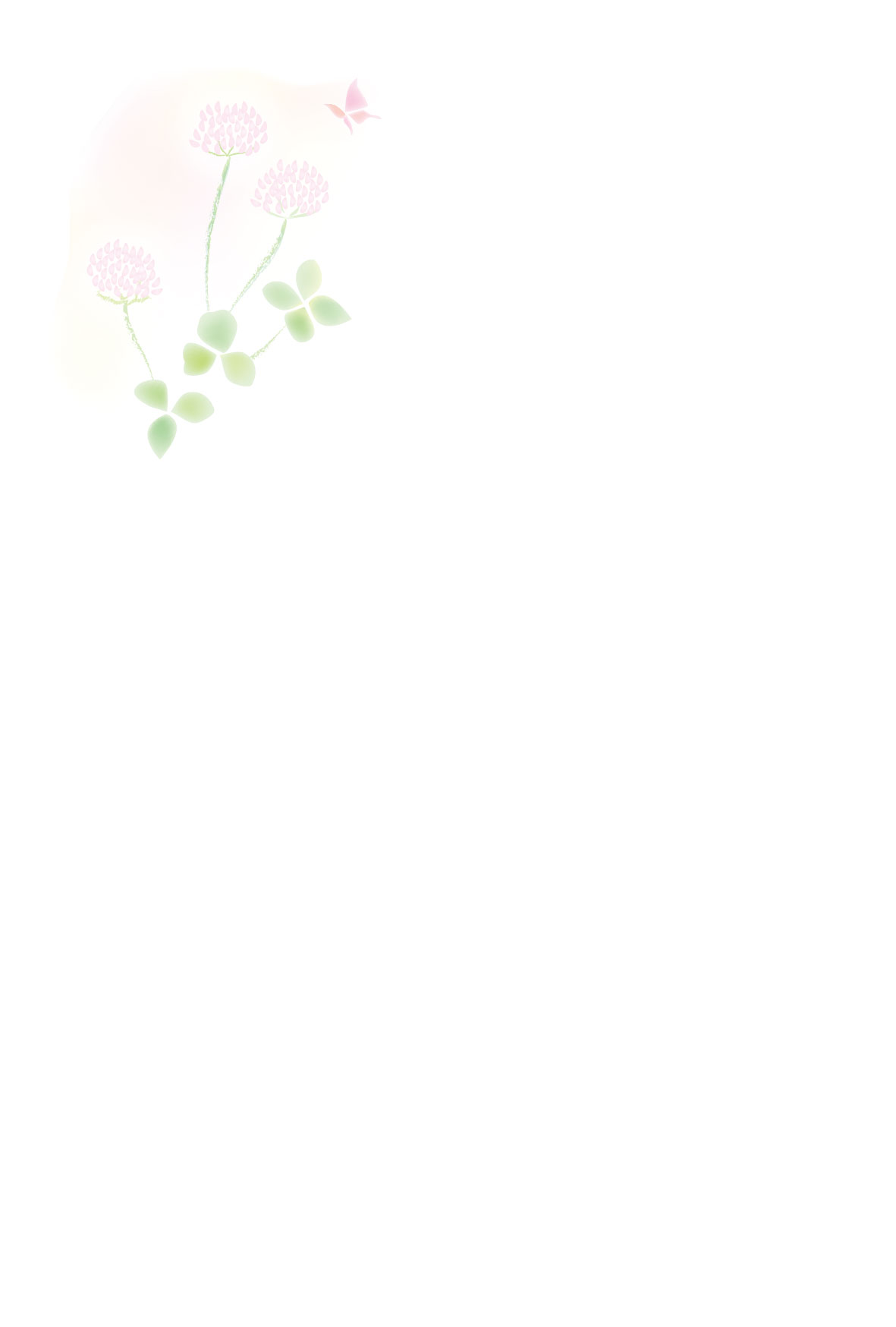 イラストモモイロツメクサ